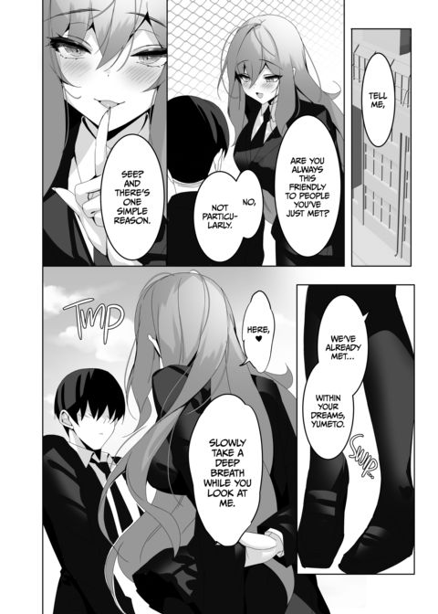 Fading Succubi Dreams Chapter 1 page 23