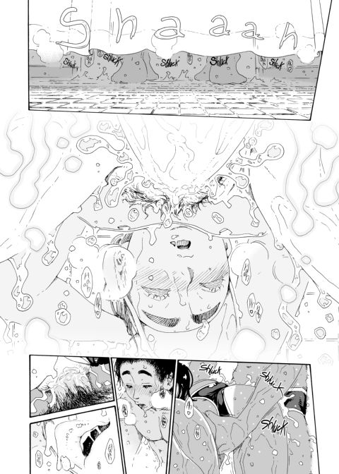 Swimming with Sayaka 3 Chapter 1 page 11