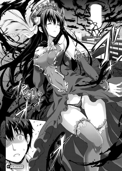 My Bride is the Demon Lord!? Chapter 1 page 107