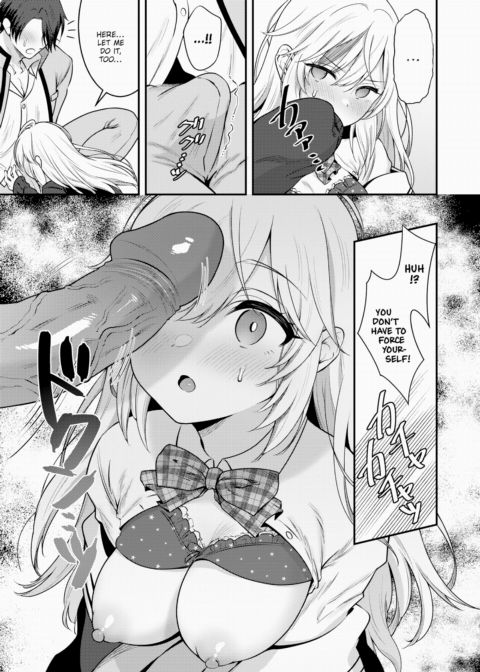 Secretive Girlfriend Chapter 1 page 9