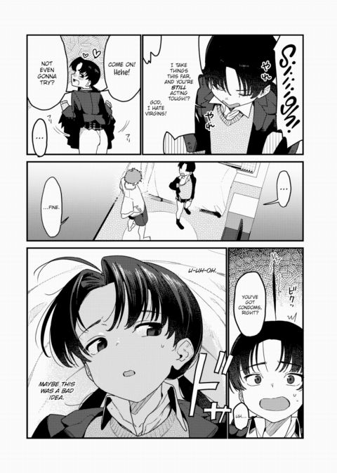 I Comes After H Chapter 1 page 12