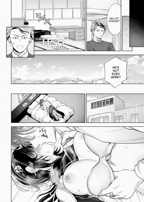 My Sub - Finale Chapter 1 page 22