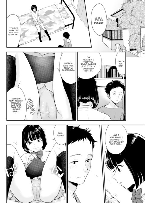 Killing Time After School Chapter 1 page 6