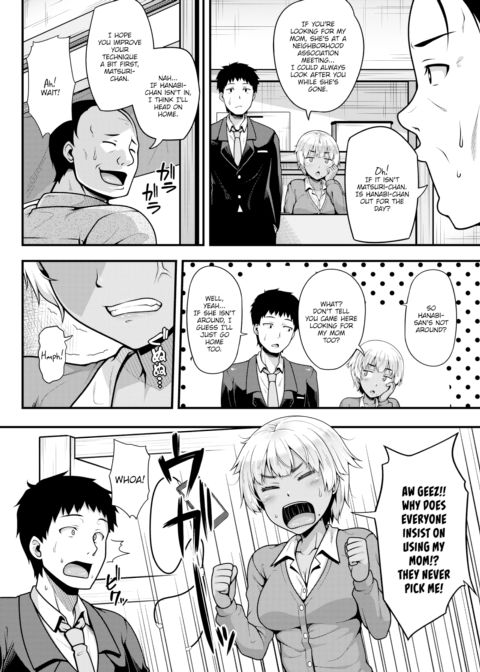 Naughty Bath Matsuri-chan Chapter 1 page 2