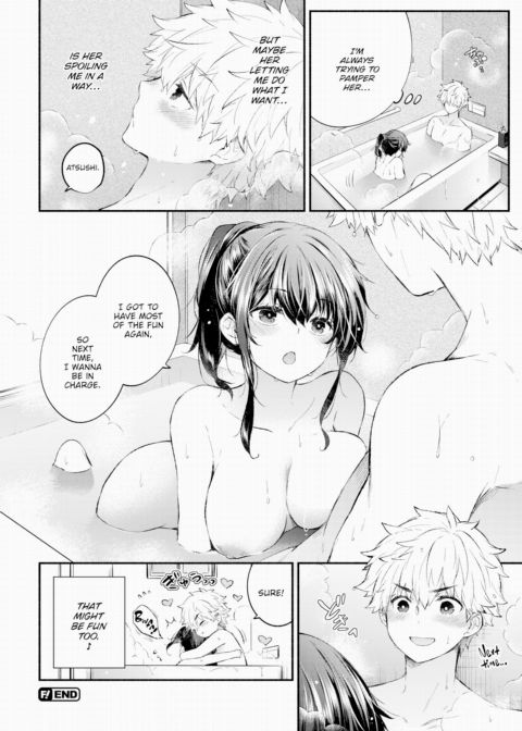 Saccharine Girlfriend Chapter 1 page 24