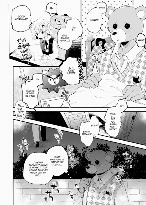 Beast Trail Chapter 1 page 2