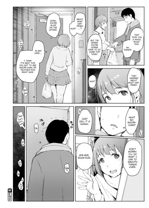 In My Girlfriend’s Room When I’m Not Around Chapter 1 page 20