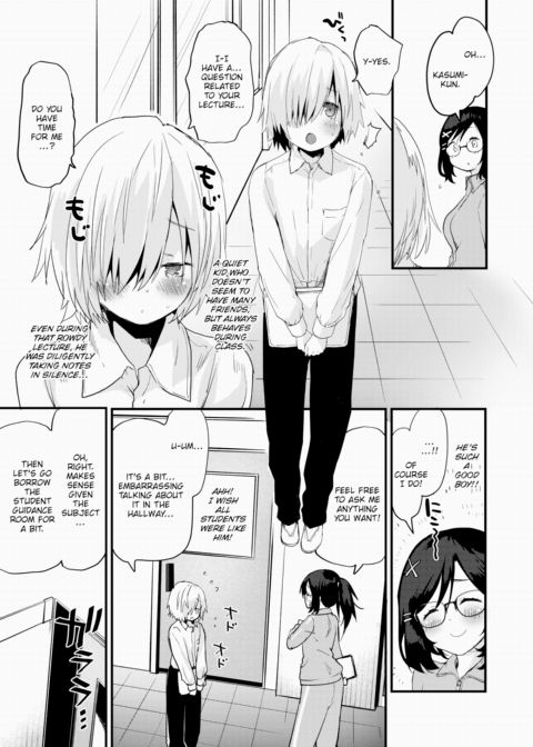 Secret Lecture Chapter 1 page 3