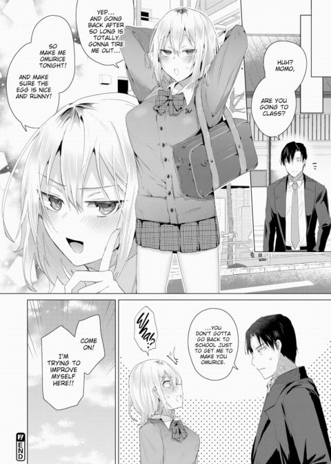 I Wanna Eat You Up! Chapter 1 page 18