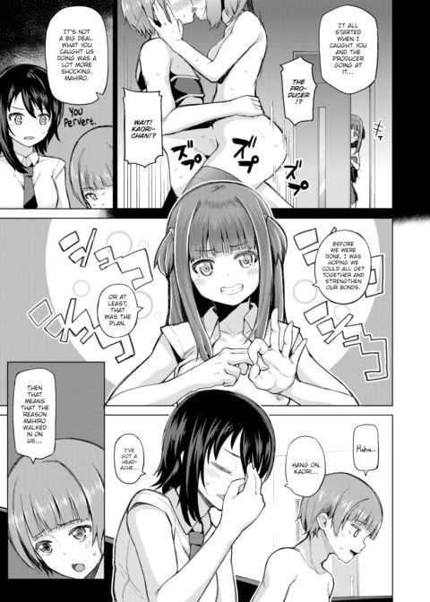 Total Dilemma Triple! Chapter 1 page 5