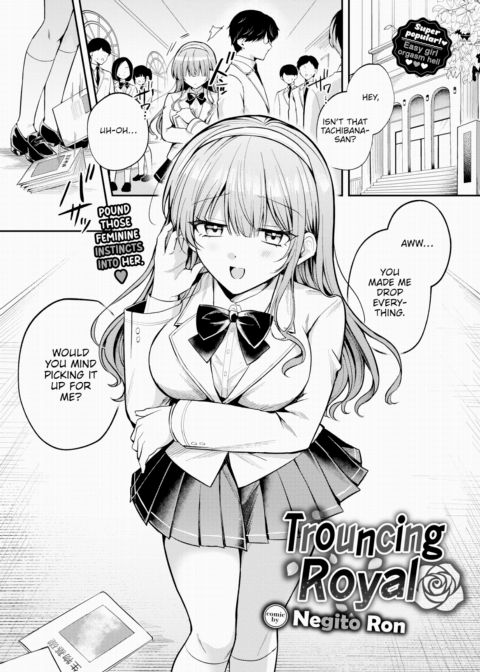 Trouncing Royal Chapter 1 page 1