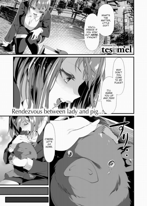 The Result of Raising With Tender Loving Care Chapter 1 page 1