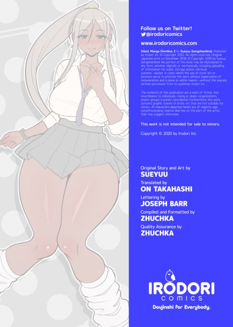 Silent Manga Omnibus 2 Chapter 1 page 26