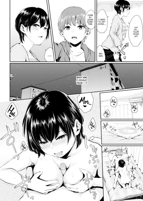 Age Gap Passion Chapter 1 page 14