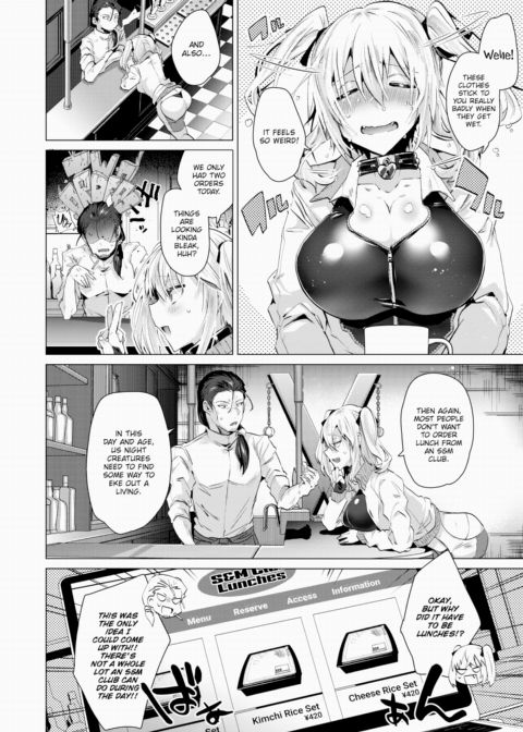 How to Raise a Cute Dog Chapter 1 page 2
