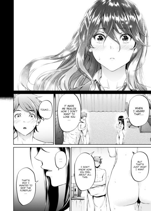 I Don’t Really Understand “Love” Chapter 1 page 28