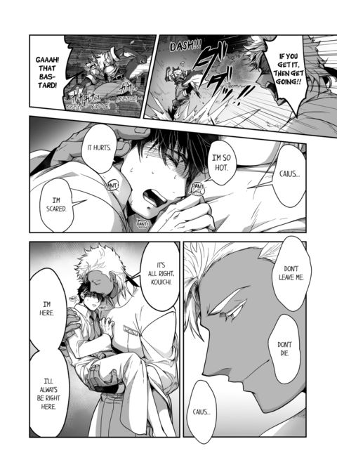 The Titan's Bride Vol.3 Chapter 1 page 35