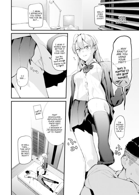 Uninvited Schoolgirl Reflexology Chapter 1 page 4