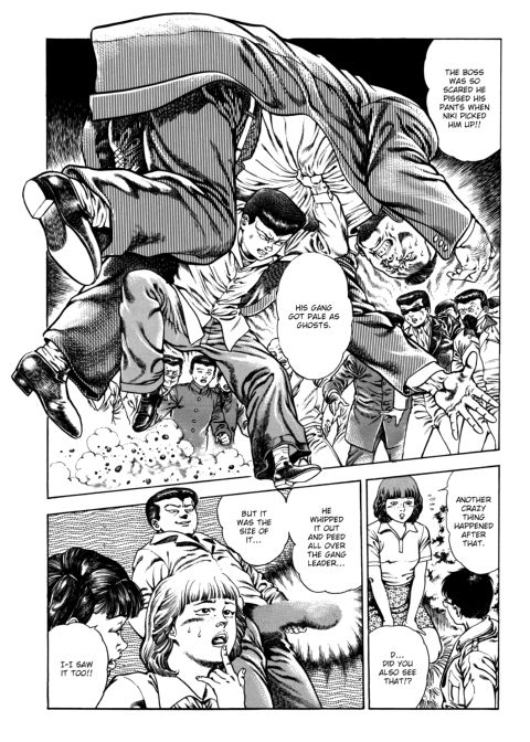 Urotsukidoji: Legend of the Overfiend - Volume 3 Chapter 1 page 231