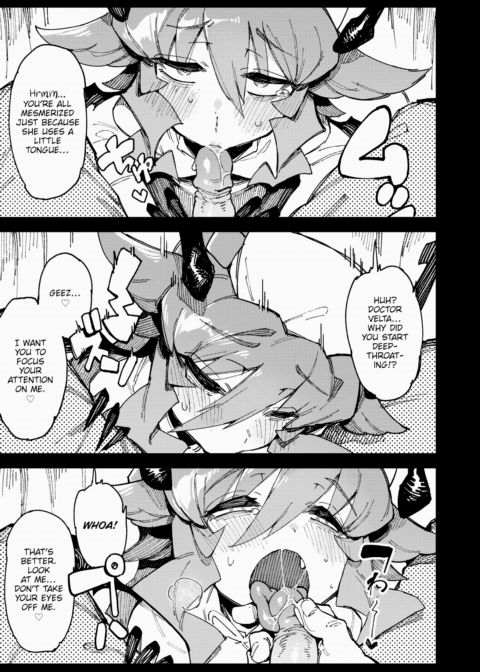 Sensitive Record Chapter 1 page 15