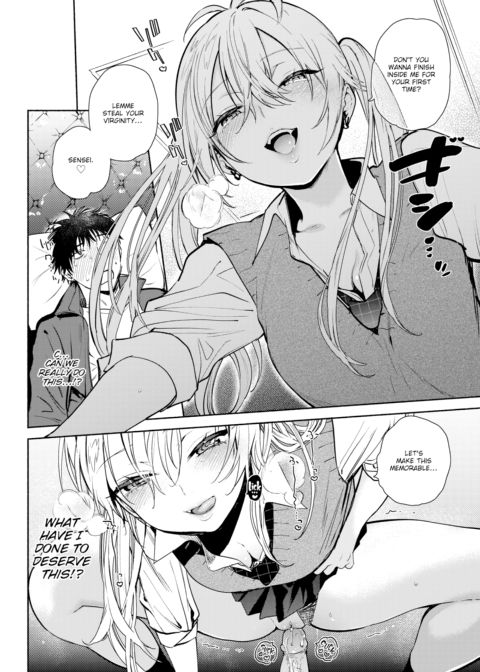 Sensei ❤ ~The Night Fever Teacher!~ Chapter 1 page 8