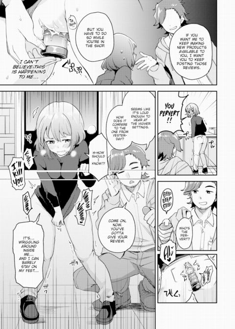 I Can't Just Go Without Trying It! Chapter 1 page 9