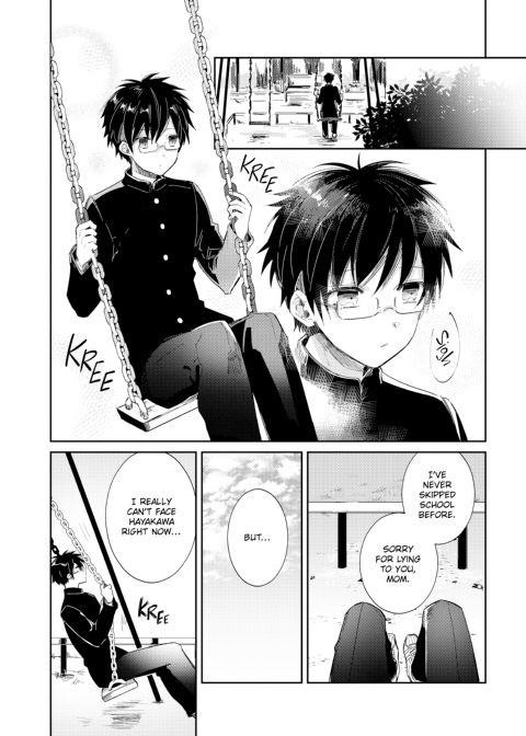 Can an Otaku Like Me Really Be an Idol!? Chapter 1 page 103
