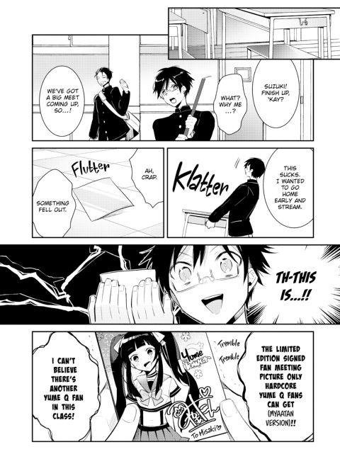 Can an Otaku Like Me Really Be an Idol!? Chapter 1 page 13