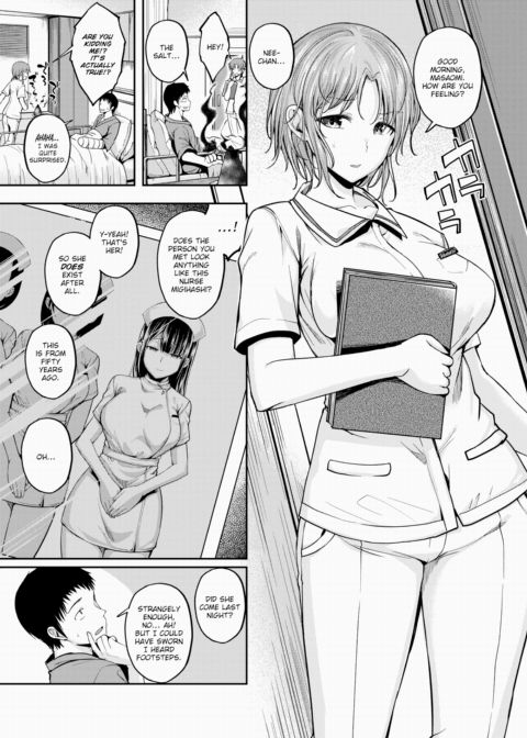No Nurse Call Required #02 Chapter 1 page 4
