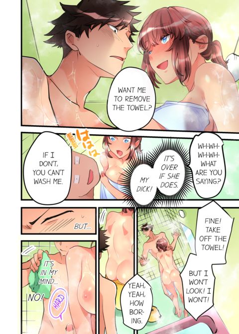 What She Fell on Was the Tip of My Dick Vol.2 Chapter 1 page 22