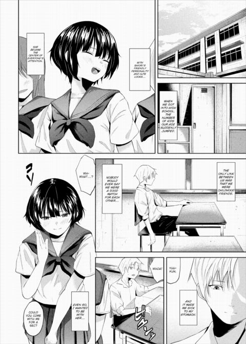 Temptation Chapter 1 page 6