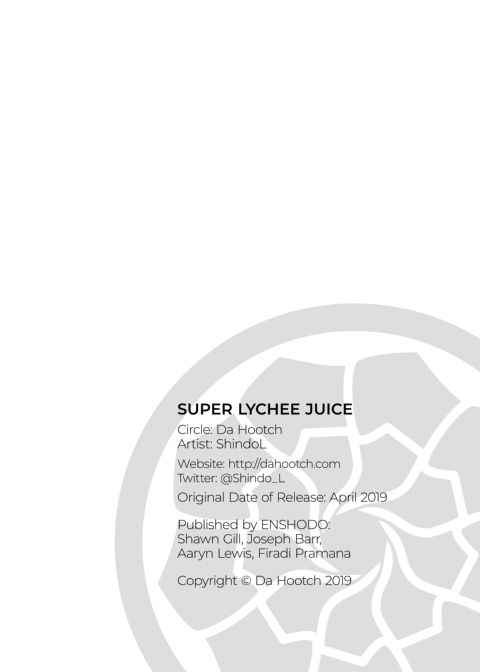 Super Lychee Juice Chapter 1 page 41