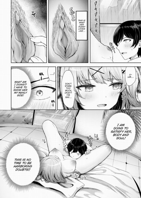 Graduation Season Chapter 1 page 6