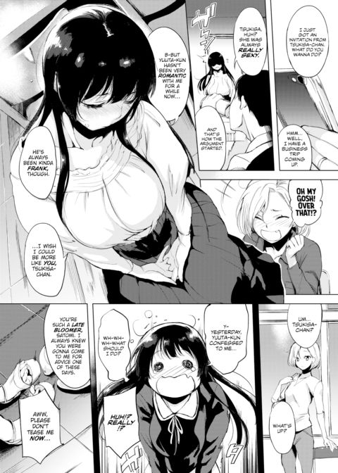 Heavy Emotions Chapter 1 page 2