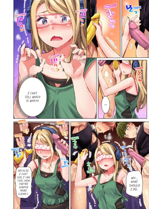 The Dick Pub Volume 3 Chapter 1 page 40