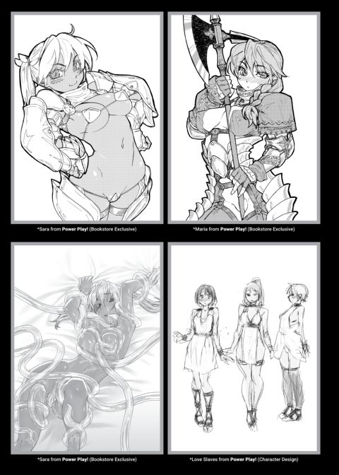 Vanilla Essence Chapter 1 page 210