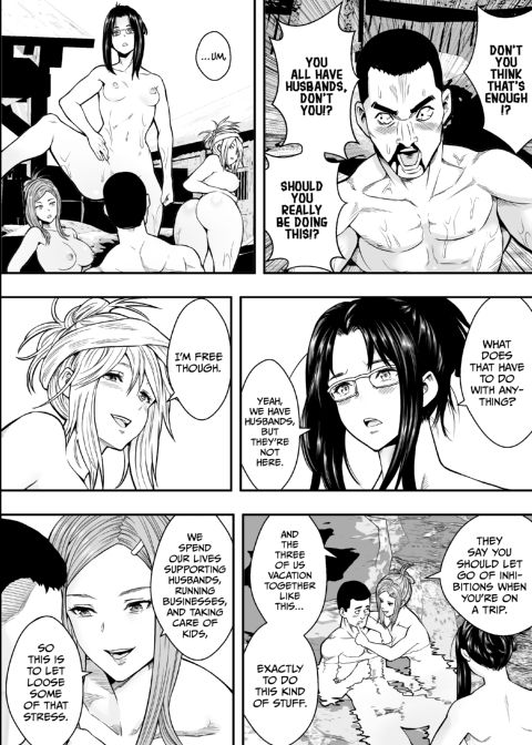 Splishing Splashing Hot Springs Chapter 1 page 13