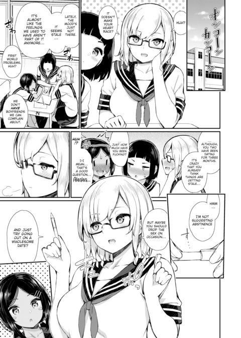 Summer Fall Memory #2 Chapter 1 page 6