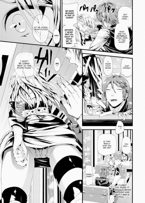 Change Your Life Chapter 1 page 7