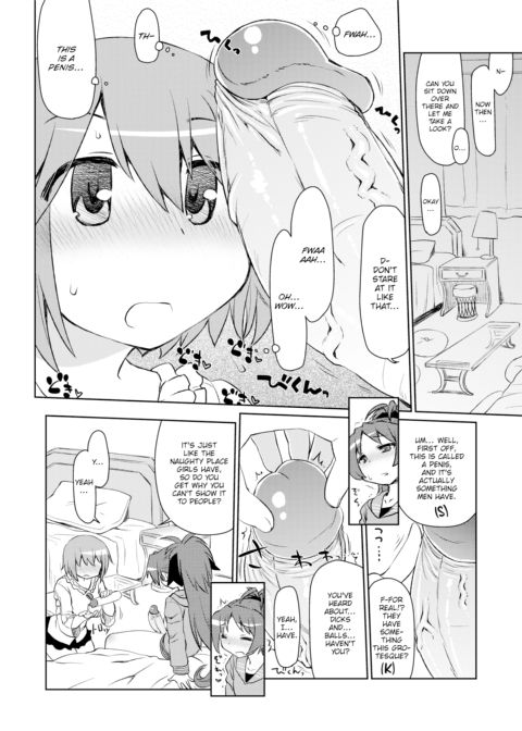 An→Saya Banglissimo Chapter 1 page 7