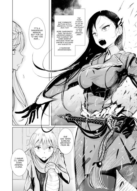 The Warrior Princess's Recreation Room Chapter 1 page 2