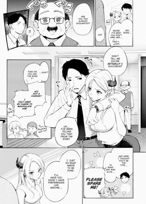 Yeah, I'm a Succubus. And!? Chapter 1 page 13