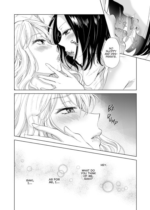 Beware the Girly-Girls 2 Chapter 1 page 13