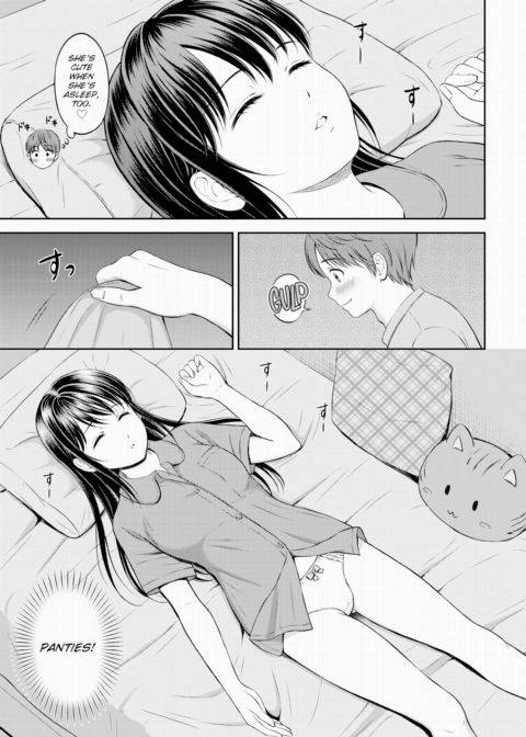 Minori-chan's Home Ch.3 Chapter 1 page 7