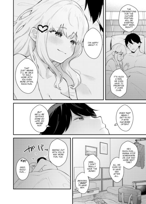 Status Chapter 1 page 8
