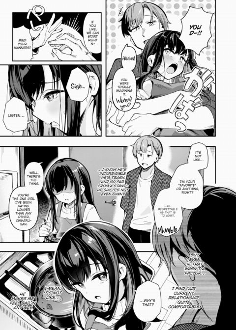 The Bottom Line Chapter 1 page 7
