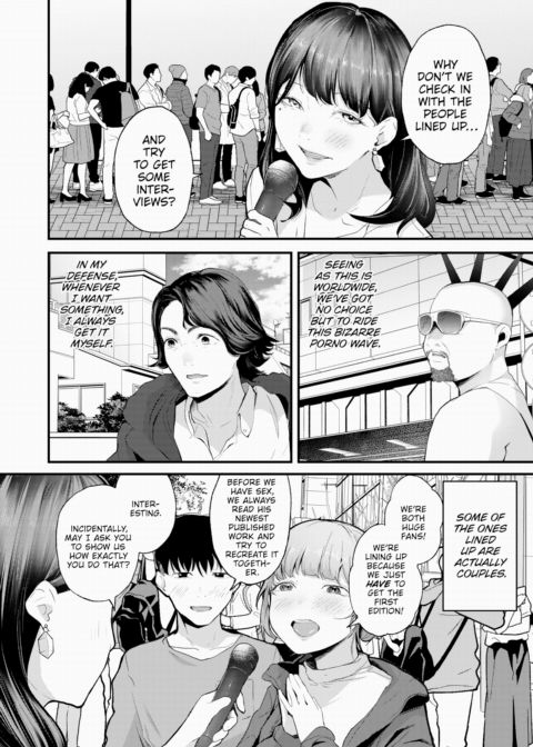 October 13, 2023 ~Another~ Chapter 1 page 2