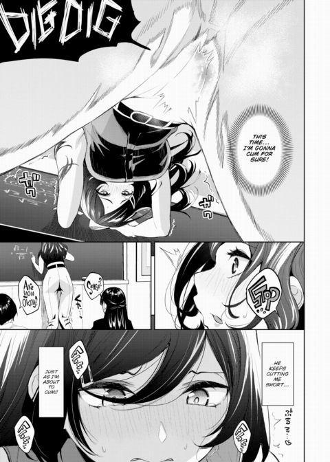 Teased Honey Chapter 1 page 9