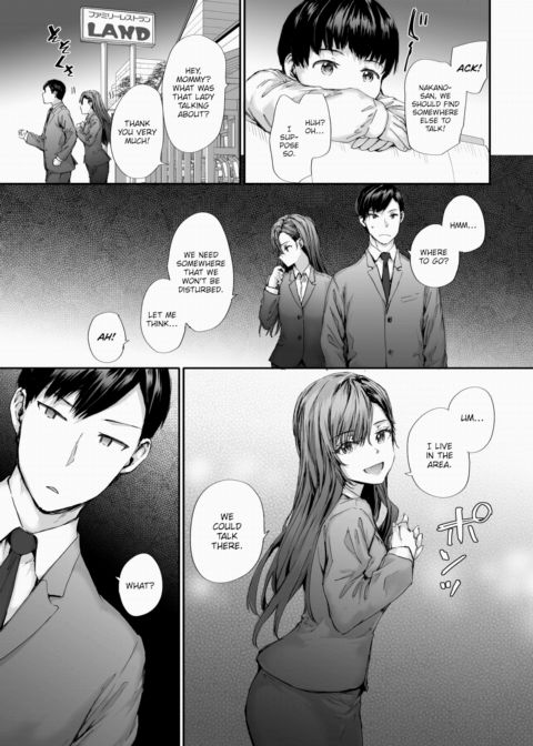 Nakano-san the Temp Worker Was a Porn Actress Vol. 2 Chapter 1 page 5
