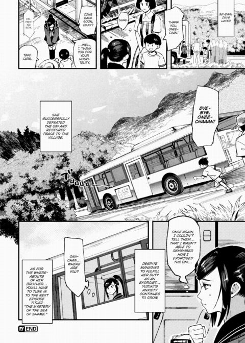 Exorcist Yuzuki Ch.8 ~Stone Oni of Shame~ Chapter 1 page 20